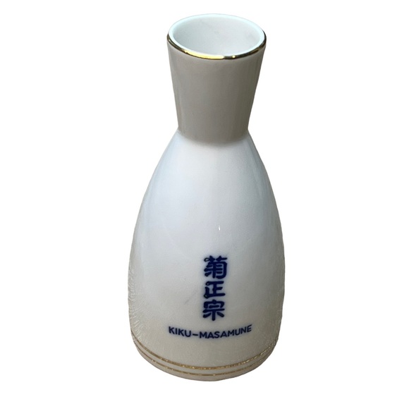 Vintage Japanese Sake Vase - Picture 2 of 13